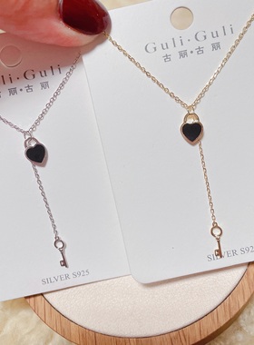 古丽黑色钥匙流苏时尚风百搭银饰