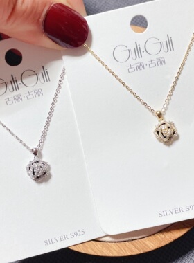 古丽银饰S925纯银时尚锁骨项链