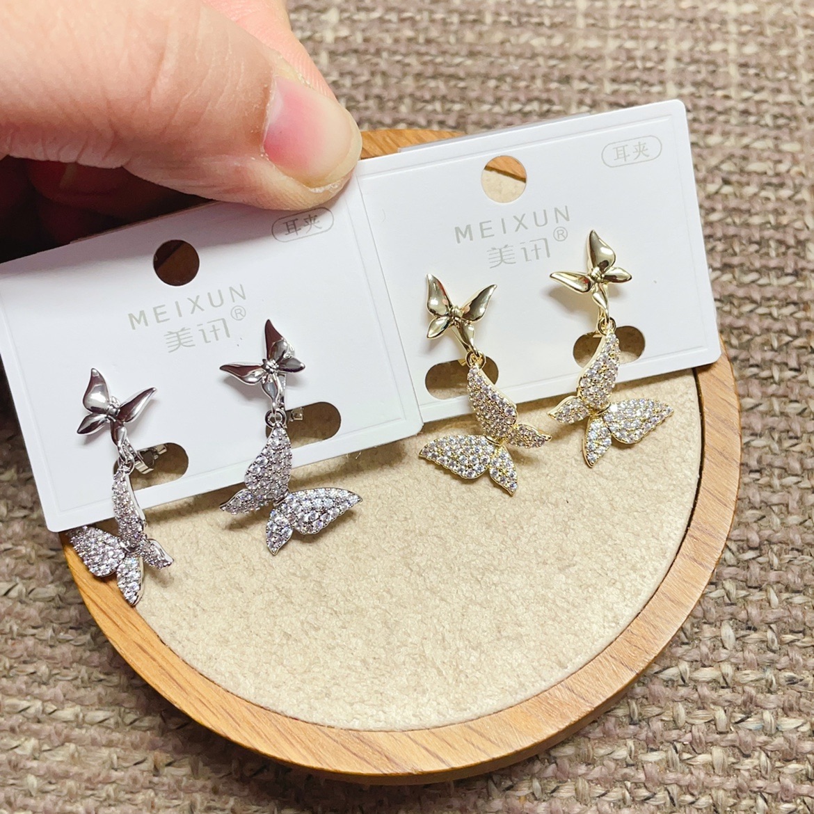 美讯耳饰新款微镶蝴蝶时尚耳夹女无耳洞百搭气质优雅潮
