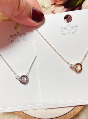 慕琦银饰通体s925纯银女双环时尚