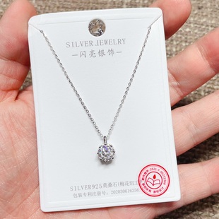 闪亮银饰 莫桑钻项链女 64