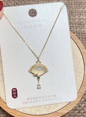 闪亮银饰高级定制玉髓系列时尚锁骨项链女百搭气质优雅潮 78#
