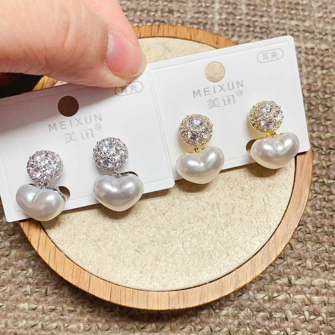 美讯耳饰新款微镶珍珠爱心时尚耳夹女无耳洞百搭气质优雅甜美