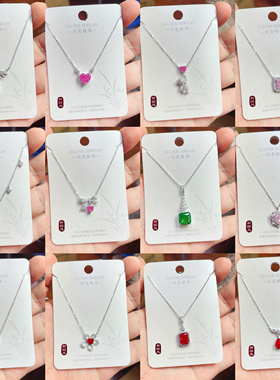 闪亮银饰通体S925纯银微镶彩色冰花切轻奢时尚锁骨项链女