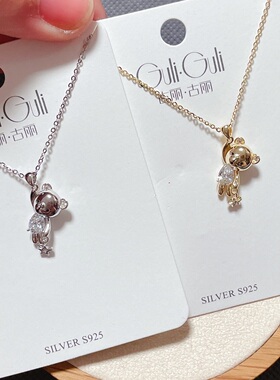 古丽古丽银饰通体S925纯银摘星小熊时尚锁骨项链女百搭可爱潮