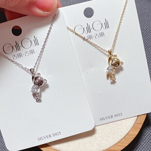 古丽古丽银饰通体S925纯银摘星小熊时尚锁骨项链女百搭可爱潮