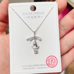 闪亮银饰通体S925纯银莫桑钻白色时尚锁骨项链女百搭气质优雅潮53