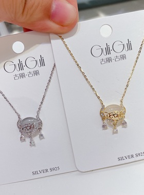 古丽古丽银饰通体s925女微镶锆石