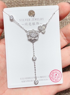 闪亮银饰通体S925纯银莫桑钻时尚锁骨项链女百搭气质优雅潮73