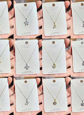 闪亮银饰通体S925纯银时尚锁骨项链女百搭气质优雅个性潮 91#