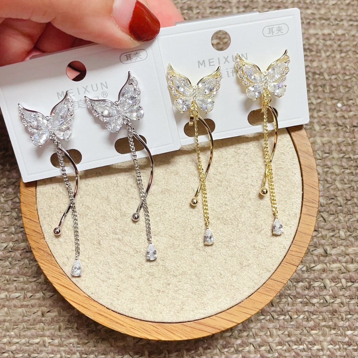 美讯耳饰新款微镶蝴蝶流苏时尚耳夹女无耳洞百搭气质优雅潮
