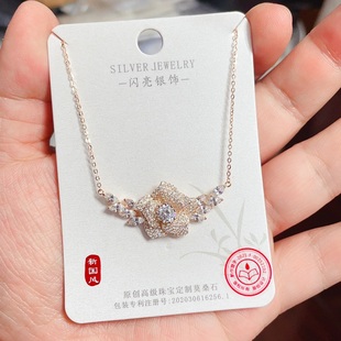 闪亮银饰通体S925纯银莫桑钻时尚锁骨项链女百搭气质轻奢潮 87#