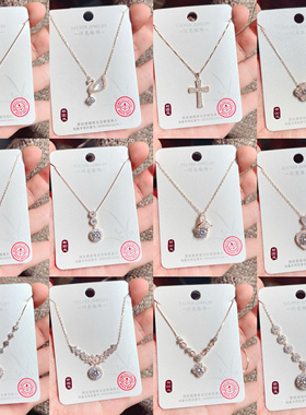 闪亮银饰通体S925纯银莫桑钻时尚锁骨项链女百搭气质轻奢潮 84#