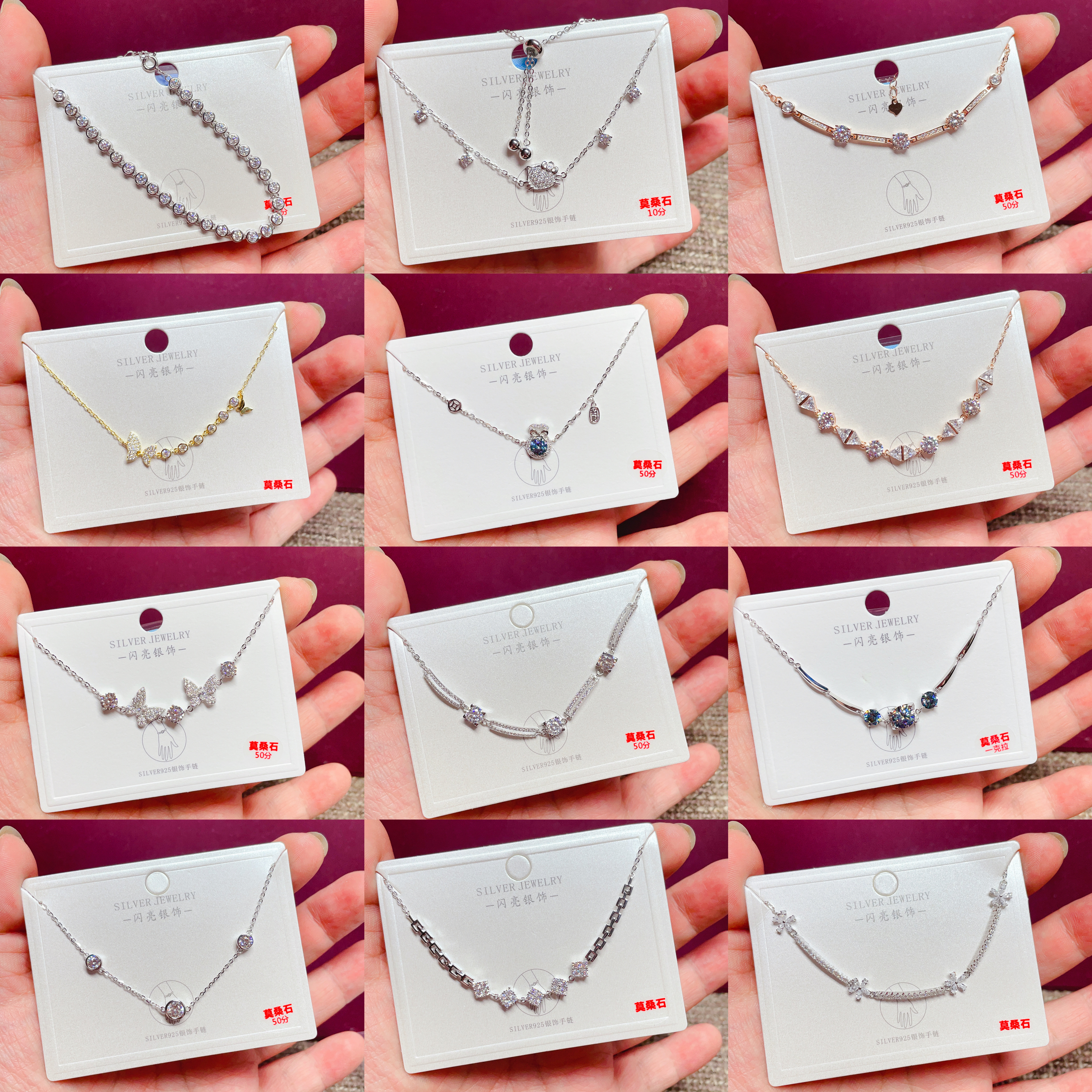 闪亮银饰新款S925银镀金莫桑钻时尚手链女百搭气质优雅轻奢小众