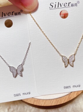 微镶锆石时尚风项链百搭银饰