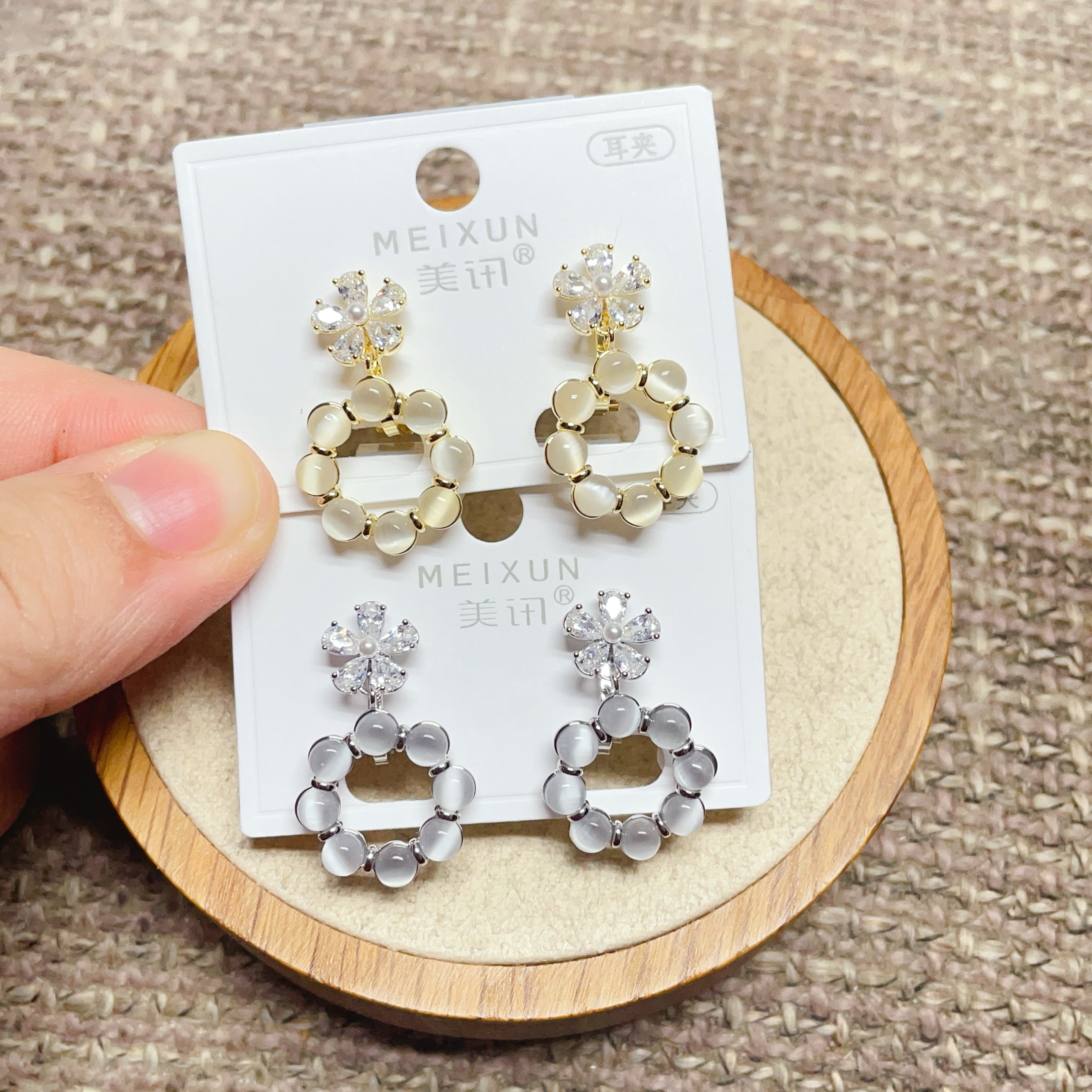 美讯耳饰新款小花猫眼石时尚耳夹女无耳洞百搭气质优雅潮
