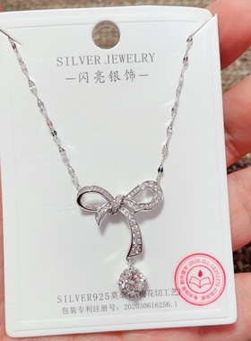 闪亮银饰通体S925纯银白色莫桑钻蝴蝶结鱼尾花朵时尚锁骨项链女56