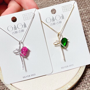 古丽古丽银饰通体S925纯银微镶彩色轻奢蝴蝶结时尚锁骨项链女