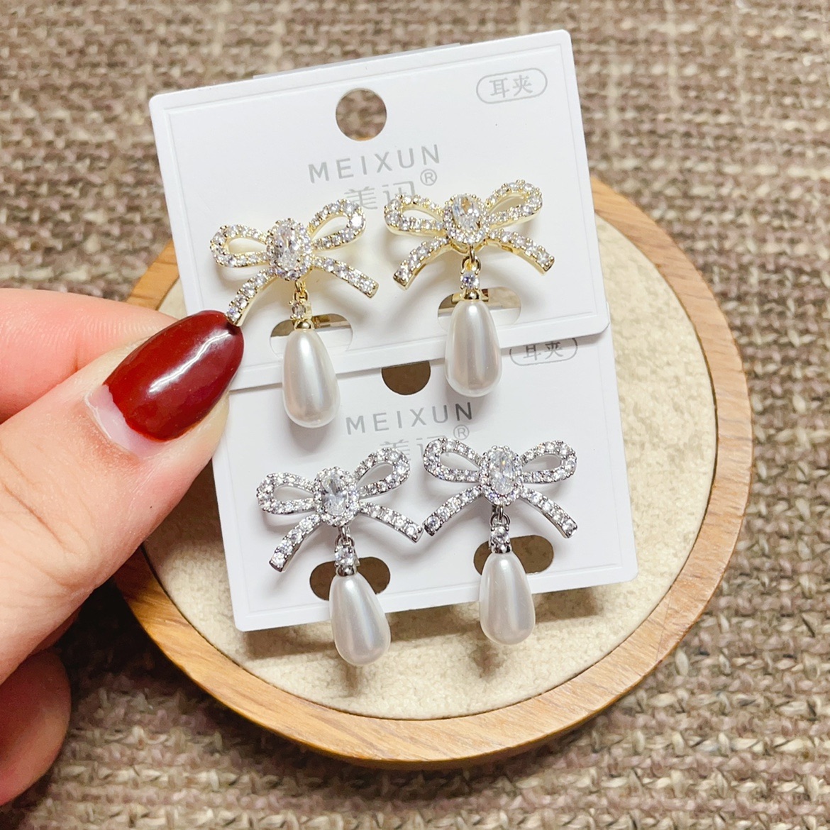 美讯耳饰新款微镶蝴蝶结珍珠耳夹女无耳洞百搭气质甜美潮