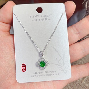 闪亮银饰通体S925纯银彩色冰花切时尚锁骨项链女百搭气质111#