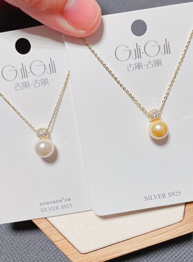 古丽古丽银饰通体S925纯银微镶珍珠时尚锁骨项链女百搭气质潮