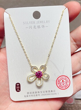 闪亮银饰通体S925纯银粉色莫桑钻时尚锁骨项链女 85#