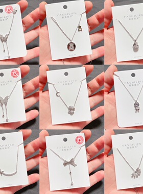 银饰项链雅施丽芙蝴蝶结