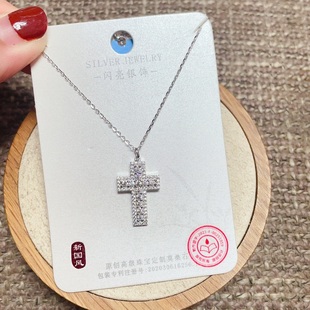 闪亮银饰通体S925纯银莫桑钻时尚锁骨项链女百搭气质优雅潮74