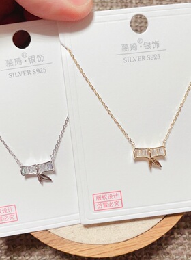 慕琦银饰通体S925纯银小竹节时尚锁骨项链女百搭气质潮