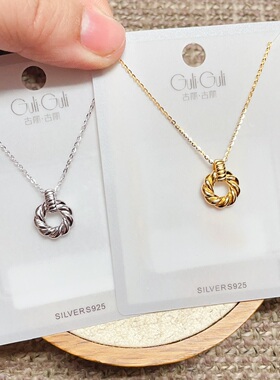 古丽古丽银饰通体S925纯银光面金属螺旋圆环时尚锁骨项链女百搭潮