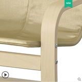 Ikea, детская съемная качалка для сна для домашнего использования