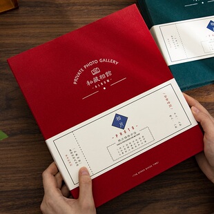 青禾纪私藏相馆粘贴复古覆膜相册diy手工纪念册家庭照片本大容量