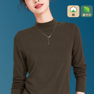 兰精天丝半高领打底衫女秋季2025新款内搭中领修身长袖t恤衫上衣