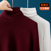 天丝空气层德绒堆堆领打底衫 女秋冬内搭加绒保暖高领护颈长袖 T恤