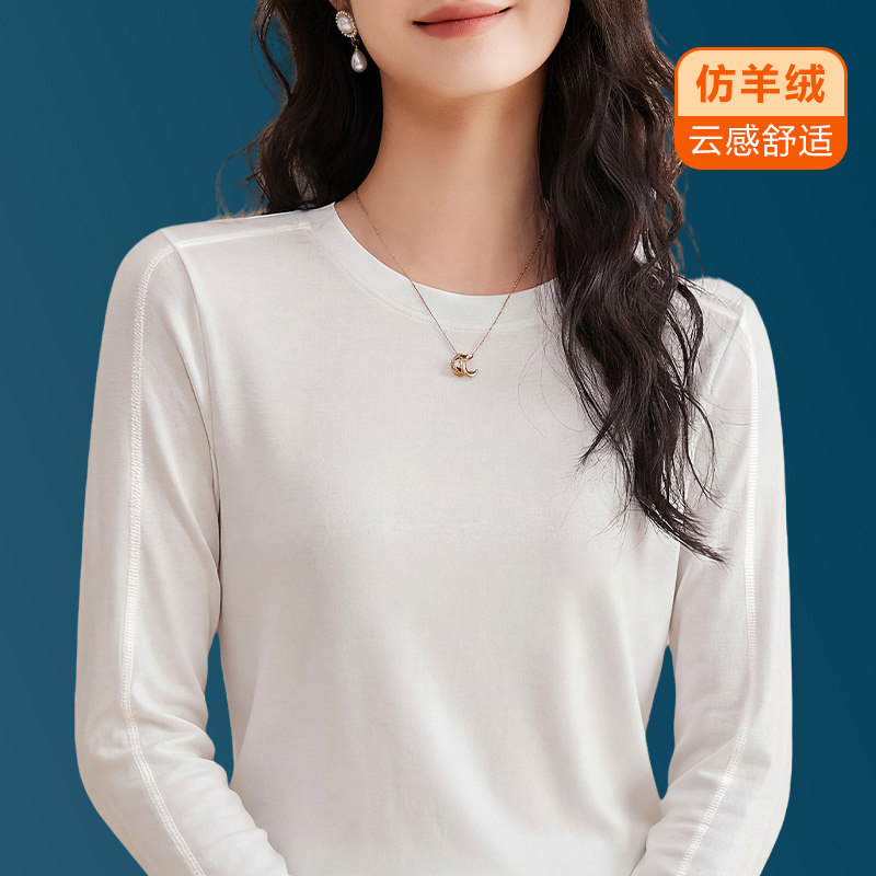 仿羊绒休闲通勤打底衫女春秋2026新款圆领简约修身长袖T恤上衣
