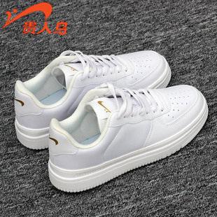 空军一号厚底增高贵人鸟正品男鞋休闲板鞋鞋面透气孔EVA底运动鞋
