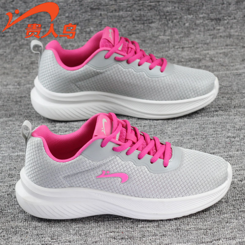 贵人鸟女鞋春夏新款跑步鞋轻便缓震网面运动鞋休闲鞋子透气软底潮
