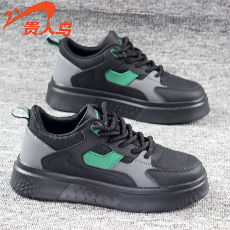 贵人鸟男鞋潮款复古减震板鞋经典春夏季新款潮流舒适板鞋皮面防水,运动鞋new,板鞋,淘宝优惠券,粉丝福利购,淘宝优惠卷