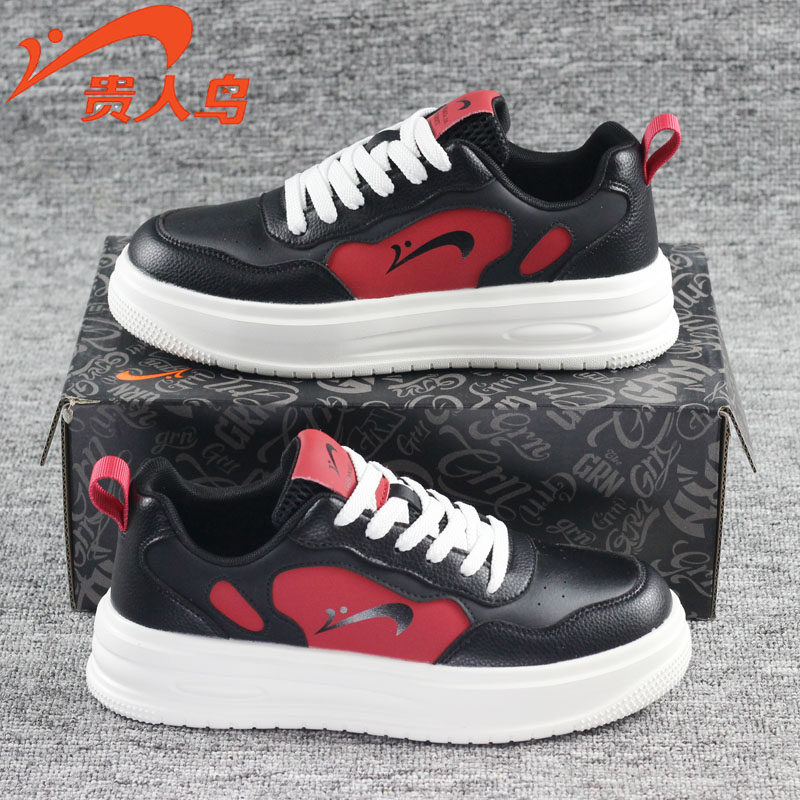贵人鸟男鞋软底轻便跑鞋正品春夏新款革面厚底减震防滑休闲运动鞋,运动鞋new,板鞋,淘宝优惠券,粉丝福利购,淘宝优惠卷