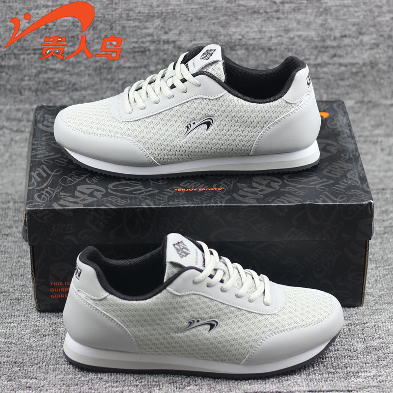 贵人鸟男鞋阿甘休闲鞋网面透气低帮浅口薄款学生休闲鞋正品跑步鞋