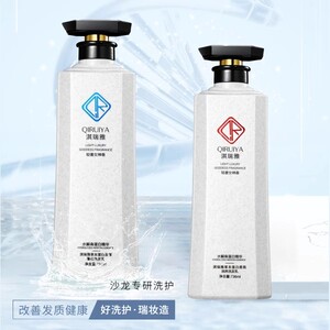 淇瑞雅草本香氛润养洗发乳滋养毛躁去屑修水解角蛋白韧发护发男女