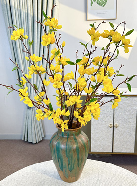 黄色迎春花仿真花假花干花客厅装饰摆件花绢花插花中式风花艺摆设