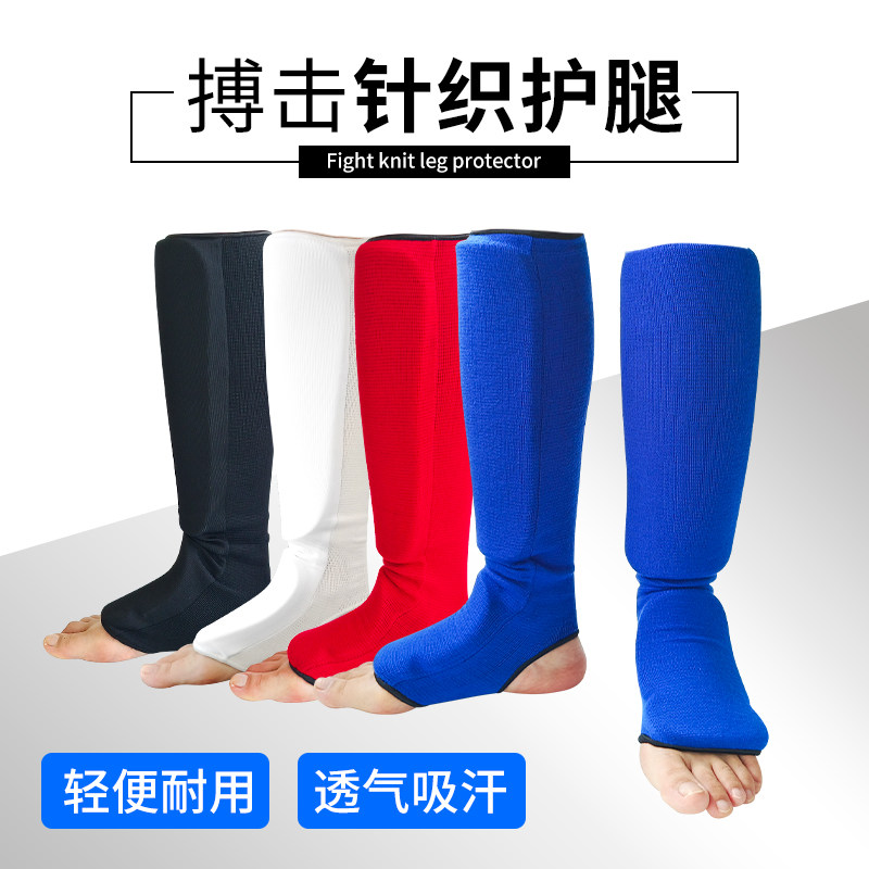 散打护腿拳击泰拳搏击连脚背棉护胫护小腿加厚格斗护具护踝护腿