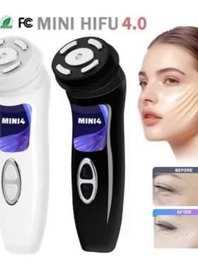 Hifu Beauty Device美容机抗老淡纹微电流家用美容仪超声波美容仪