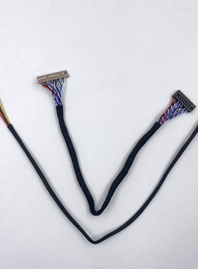 友达G150XGE-L04屏线 51146-5Pin-1.25MM间距 DF14-20P 单8