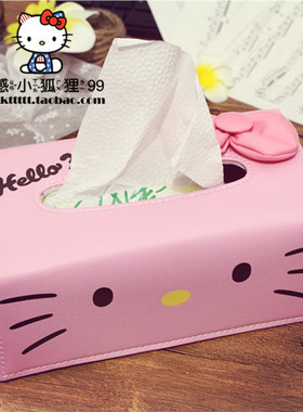 包邮hello kitty蝴蝶结桌面皮革纸巾盒时尚个性 可爱抽纸盒纸巾套