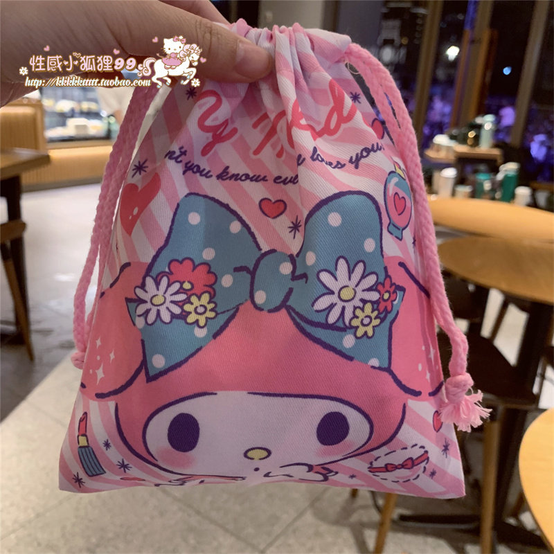 卡通风美乐蒂抽绳束口袋粉色可爱收纳袋便携小包口红杂物旅行布袋