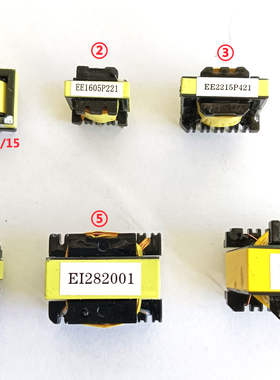 SWT142/15/EE2515P431/EE1605P221/EE2515P421/EI282001/ER28200
