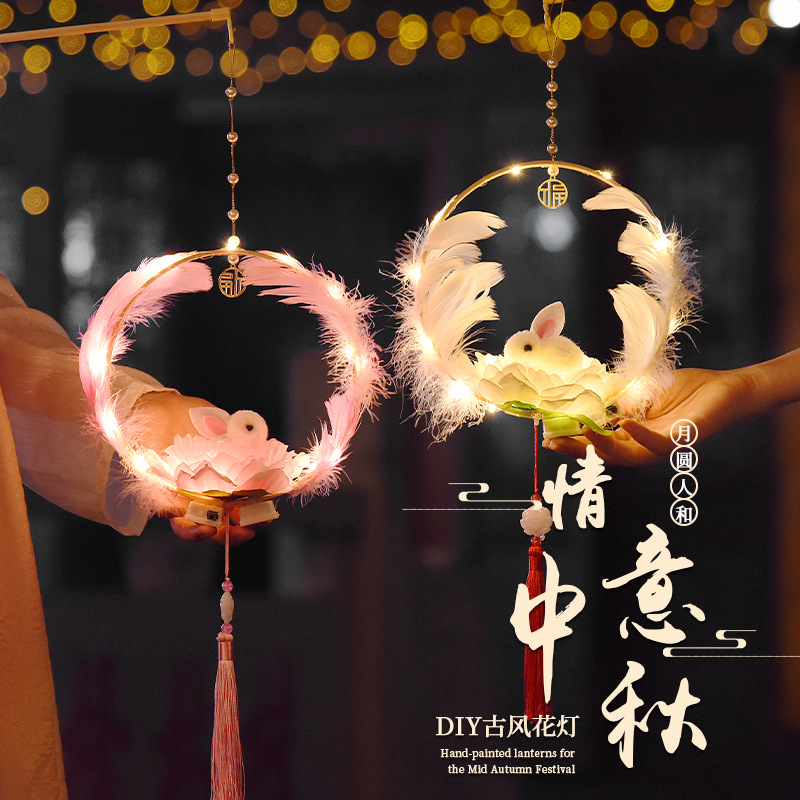 新春节花灯手提发光古风莲花灯灯笼手工diy材料公司自制马年礼品