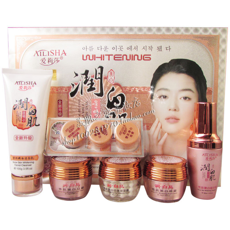 正品爱莉莎雪肌五件套装美肤滋润保湿补水五合一